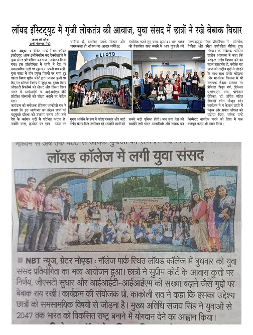 news-6