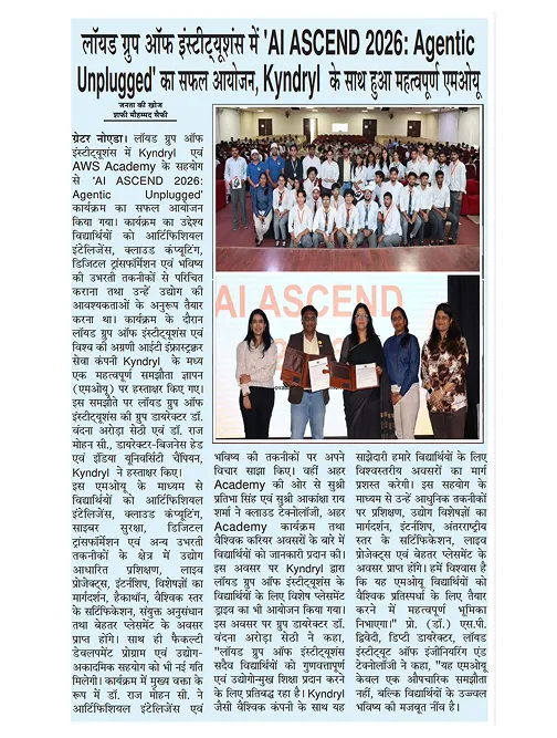 news-7