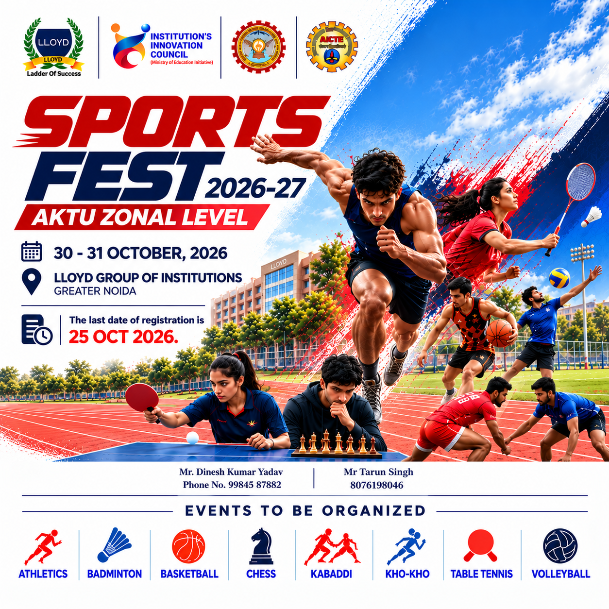 Lloyd Sports Fest 2026–27 Poster (2)